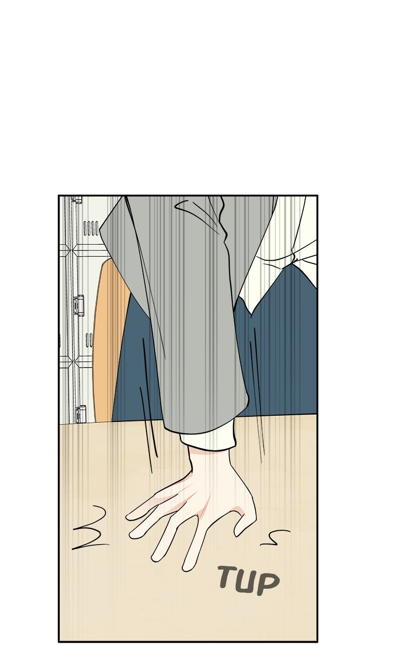 A Group Chat Without Me Chapter 2 - Page 91