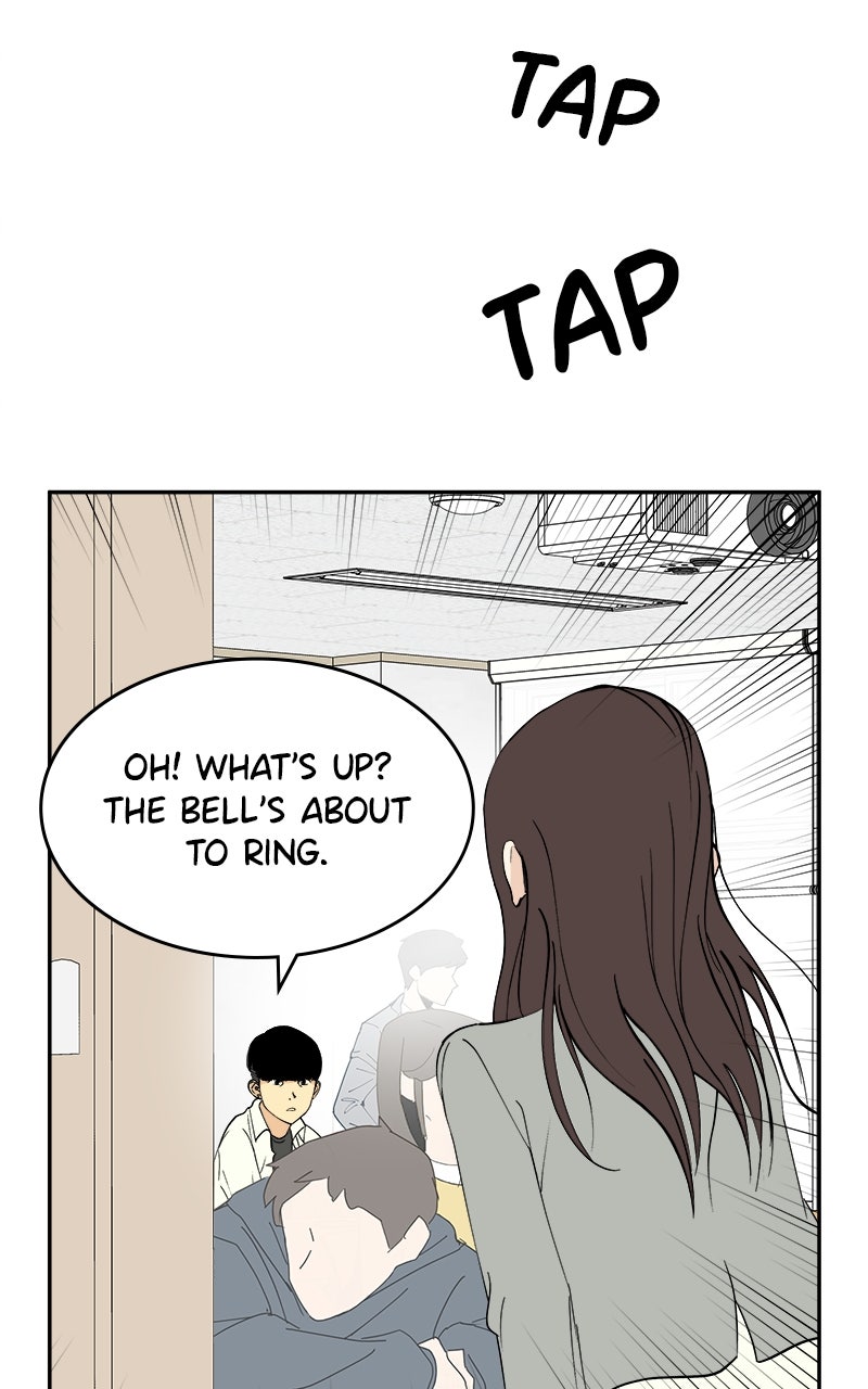 A Group Chat Without Me Chapter 2 - Page 93