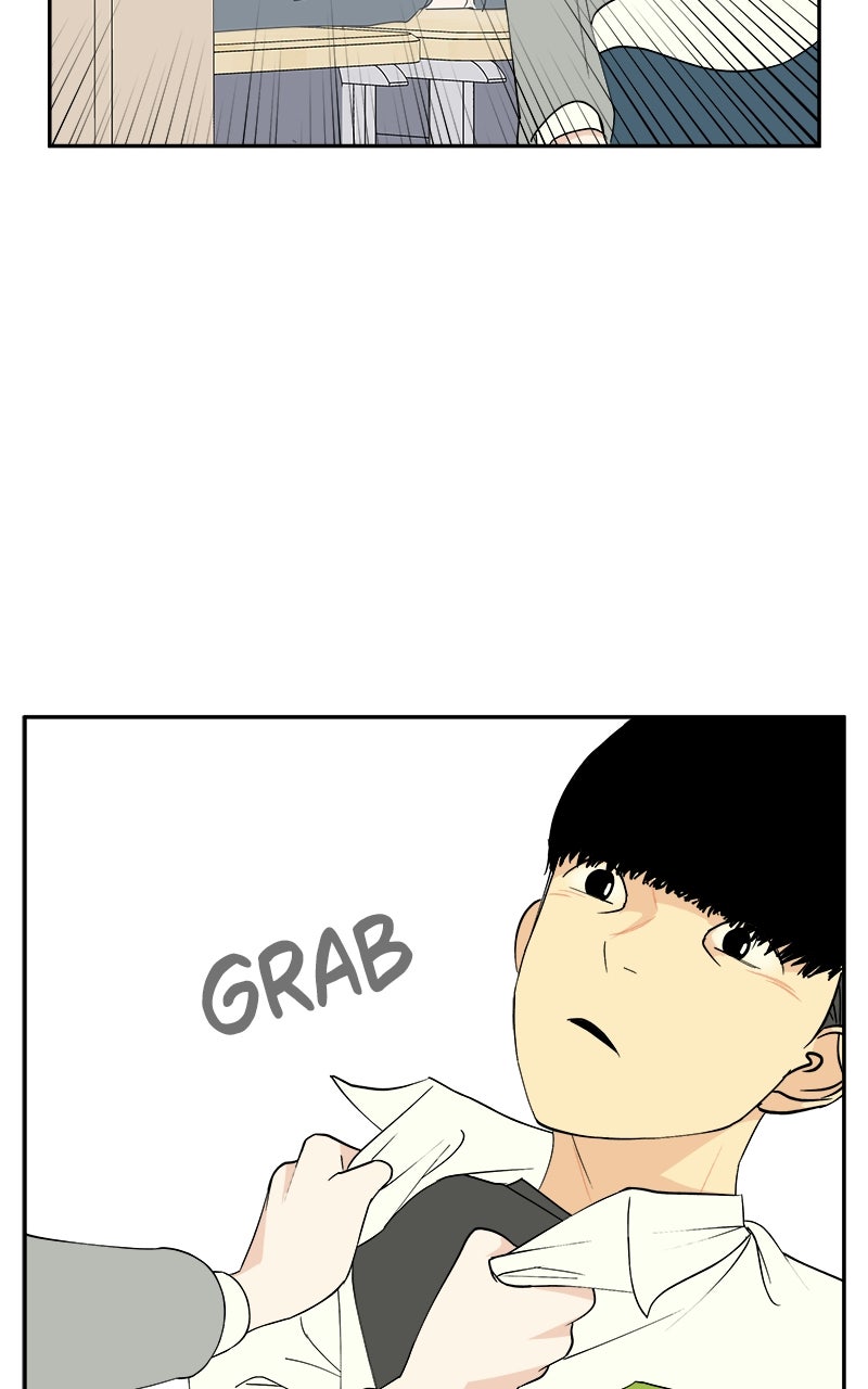 A Group Chat Without Me Chapter 2 - Page 94