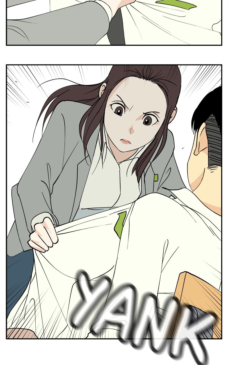 A Group Chat Without Me Chapter 2 - Page 95