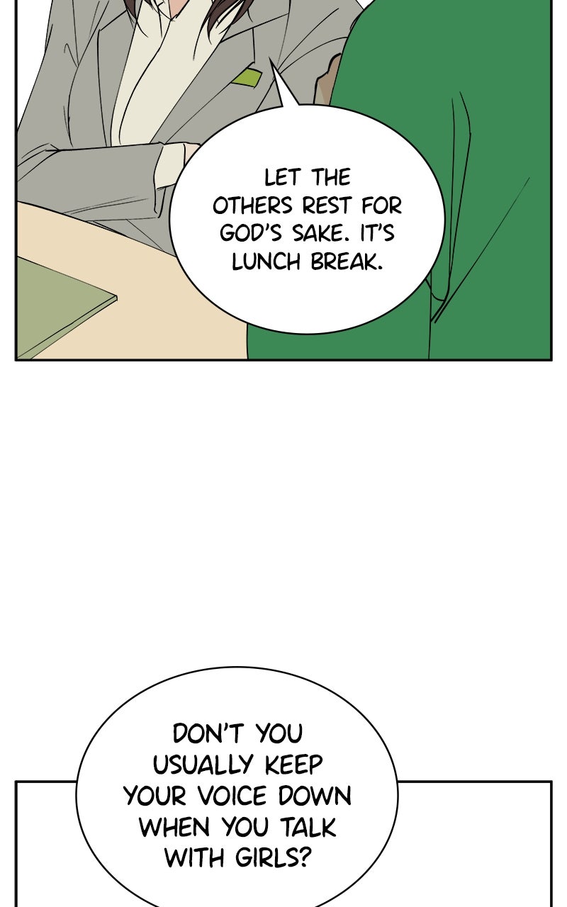 A Group Chat Without Me Chapter 3 - Page 13