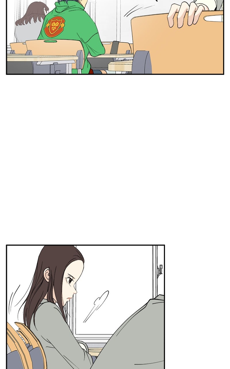A Group Chat Without Me Chapter 3 - Page 5