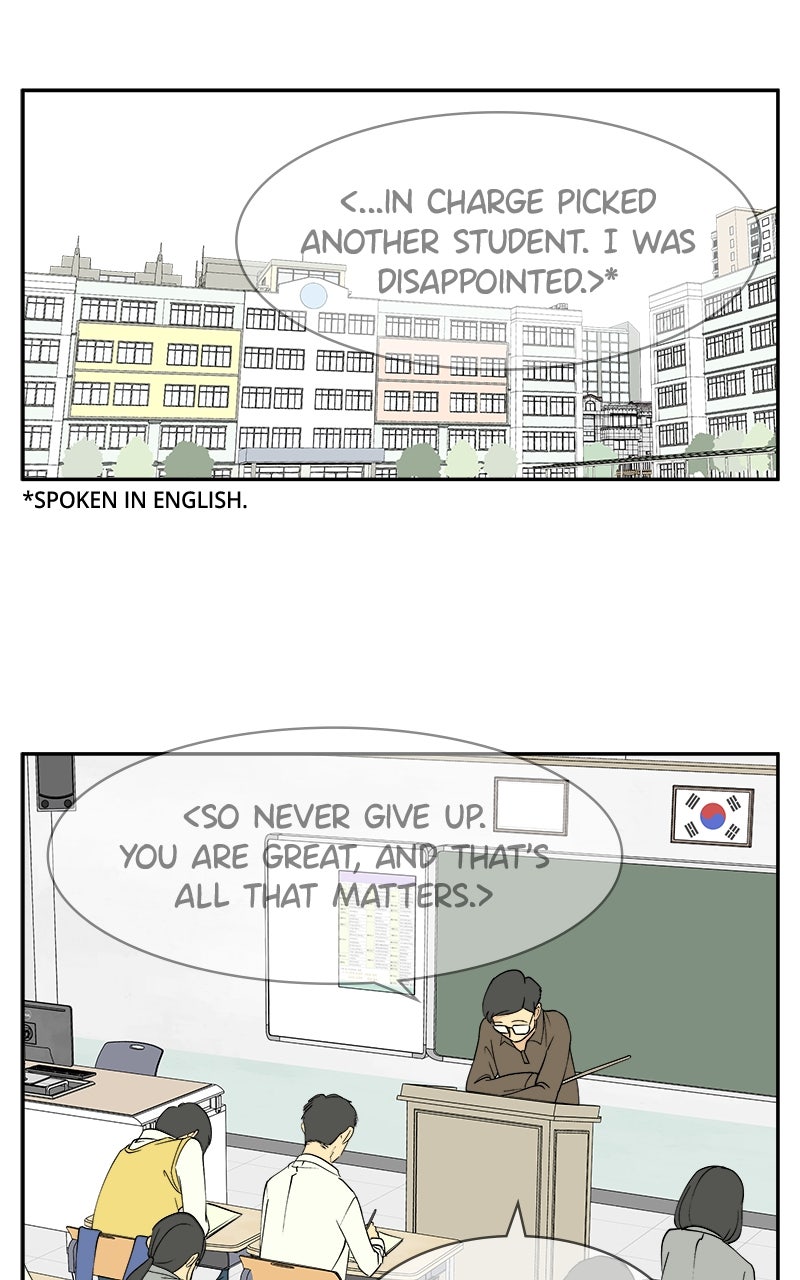 A Group Chat Without Me Chapter 3 - Page 57
