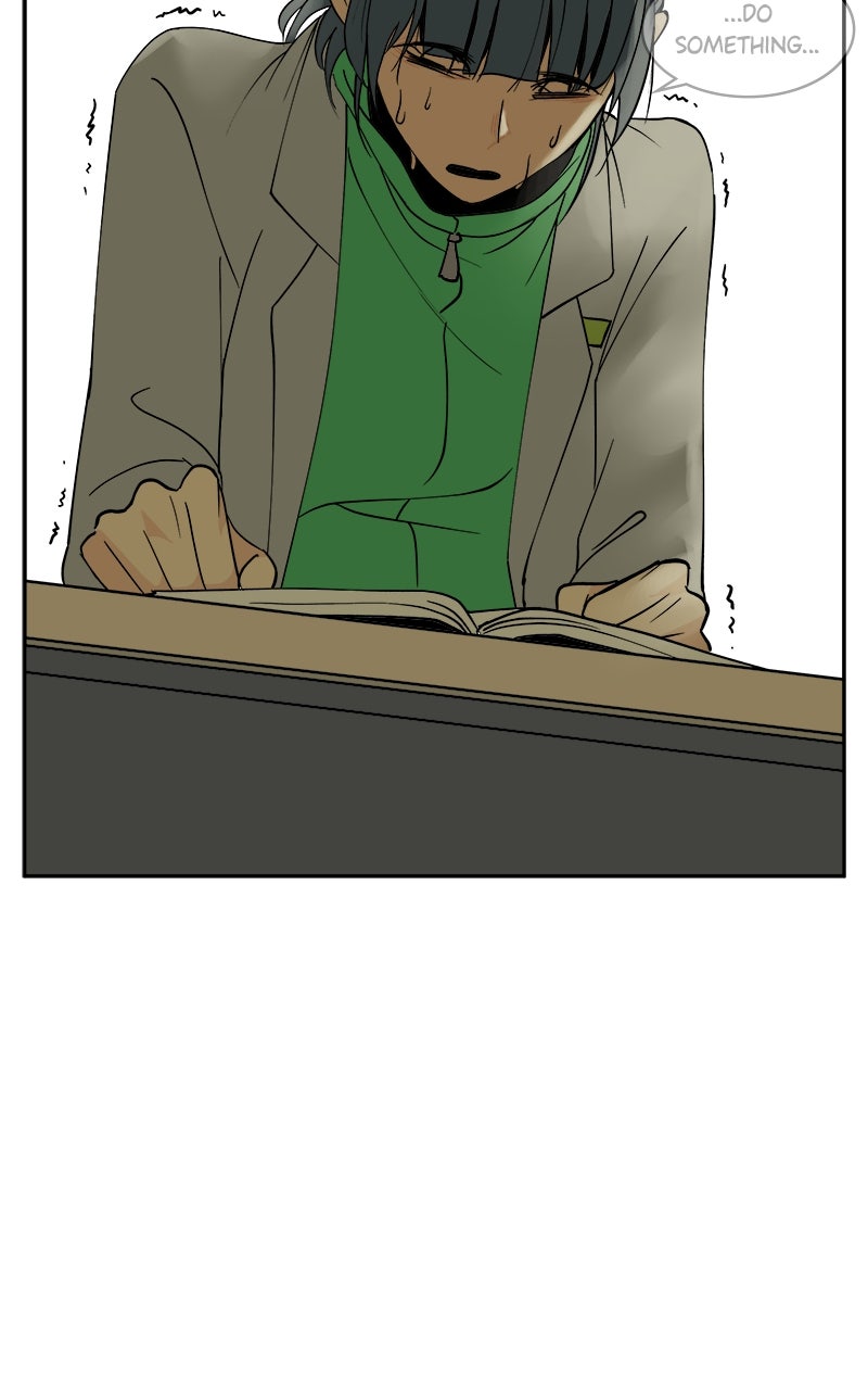 A Group Chat Without Me Chapter 3 - Page 71