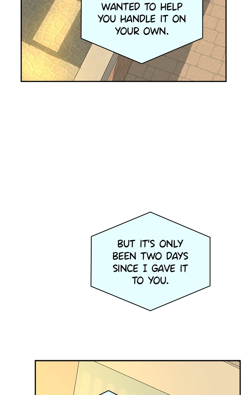 A Group Chat Without Me Chapter 3 - Page 78