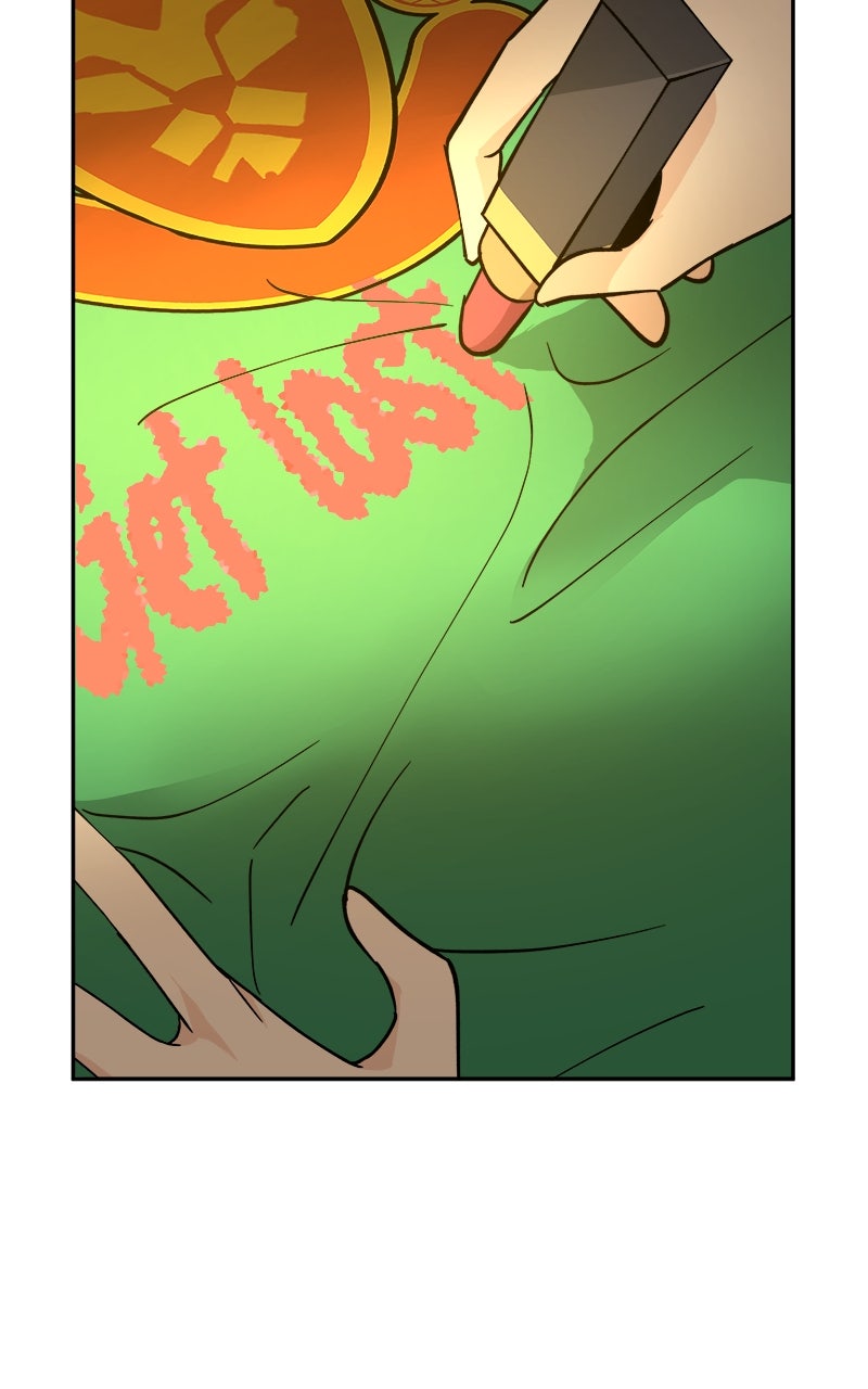 A Group Chat Without Me Chapter 3 - Page 89
