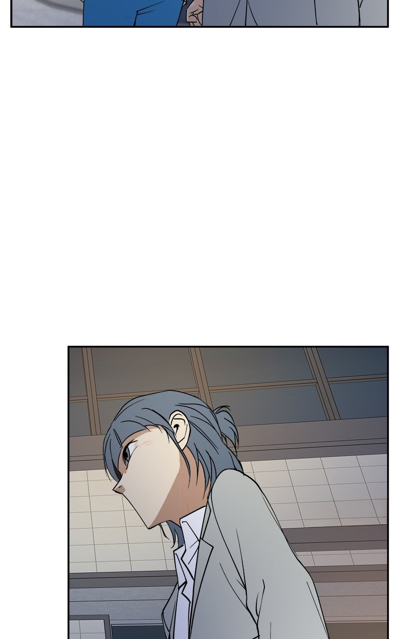 A Group Chat Without Me Chapter 4 - Page 8