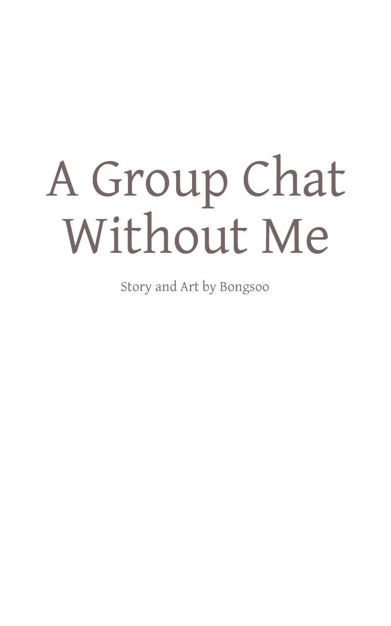 A Group Chat Without Me Chapter 4 - Page 10