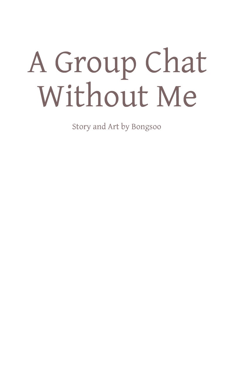 A Group Chat Without Me Chapter 5 - Page 11