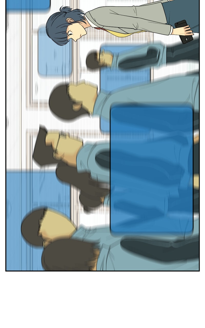 A Group Chat Without Me Chapter 5 - Page 5