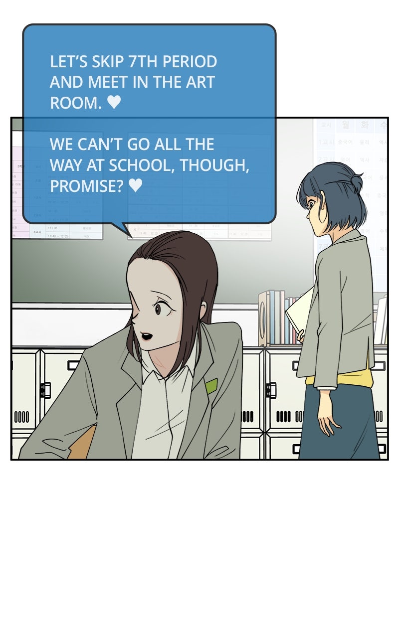 A Group Chat Without Me Chapter 6 - Page 2