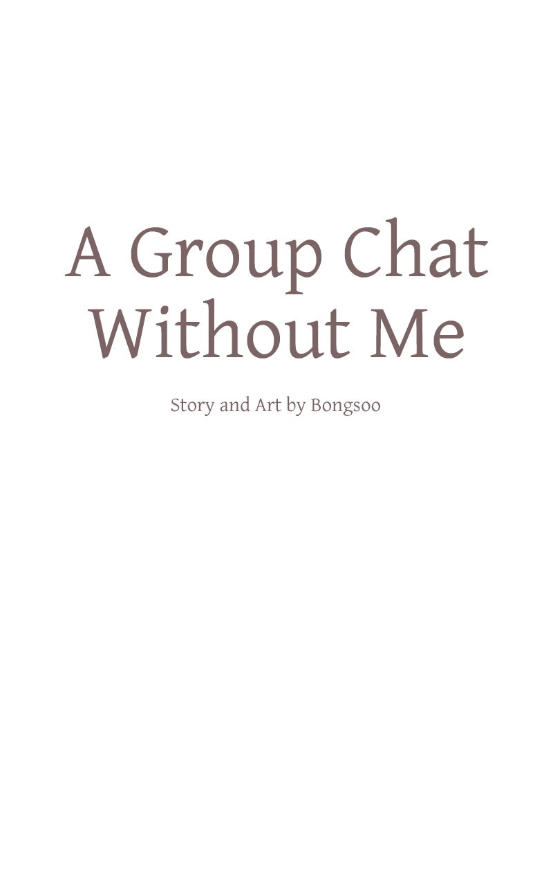 A Group Chat Without Me Chapter 6 - Page 12