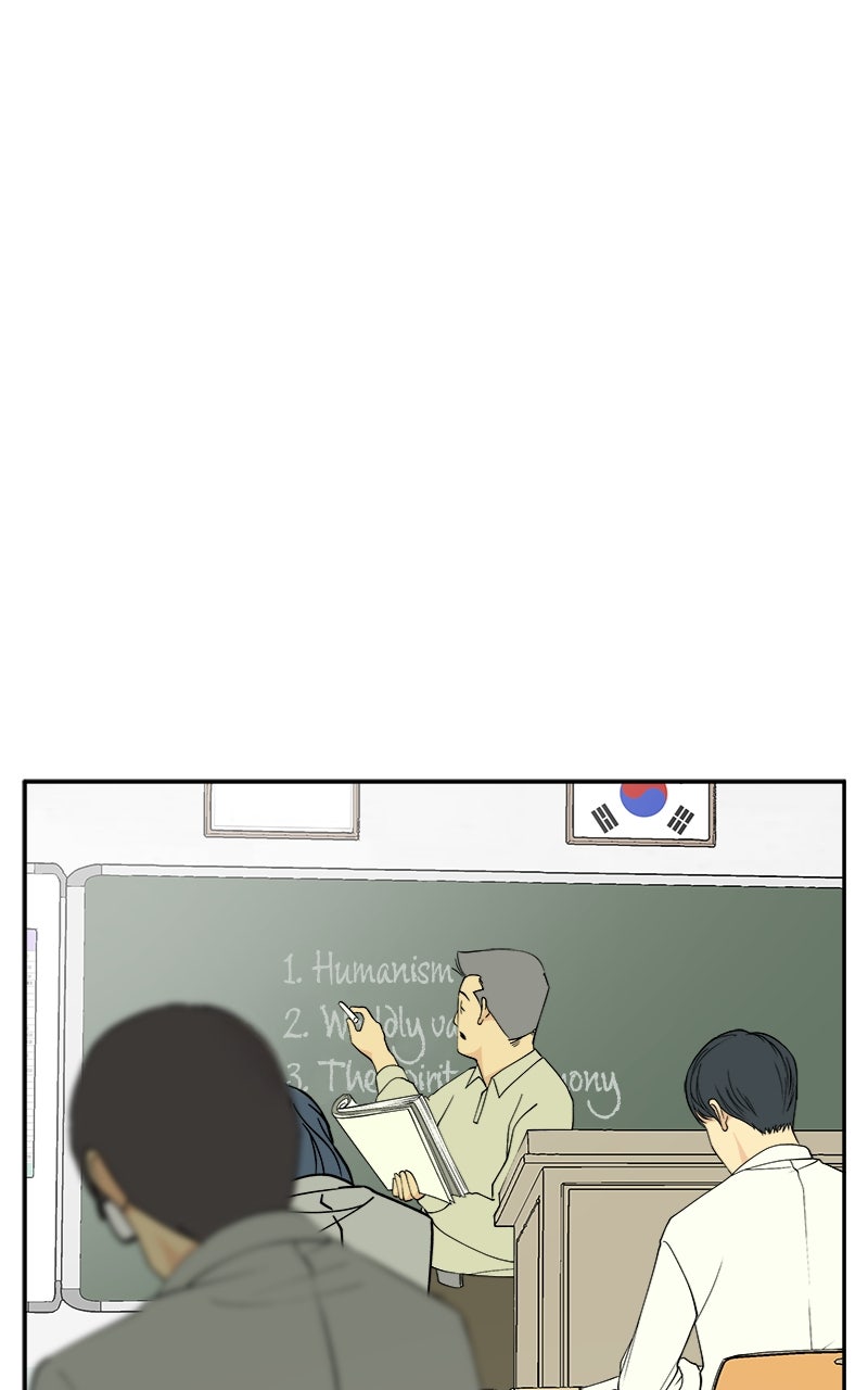 A Group Chat Without Me Chapter 6 - Page 13