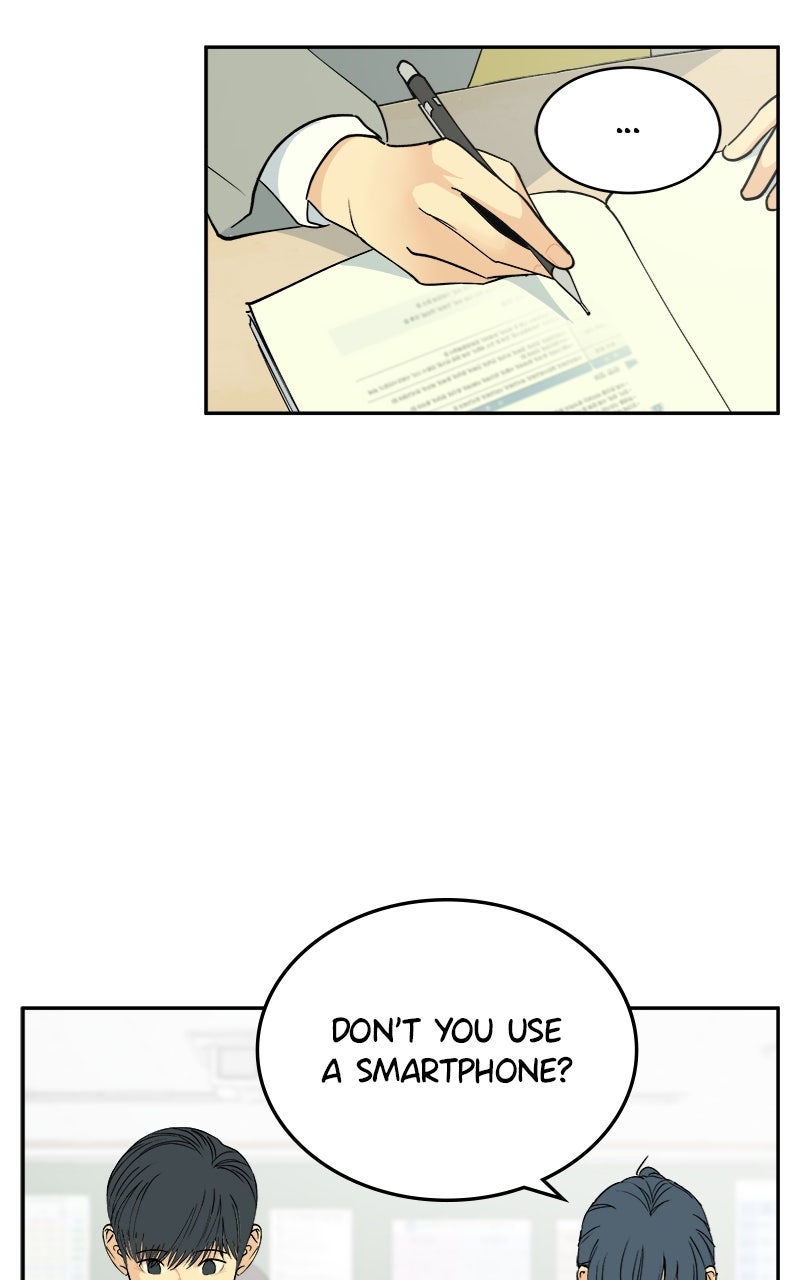 A Group Chat Without Me Chapter 6 - Page 15