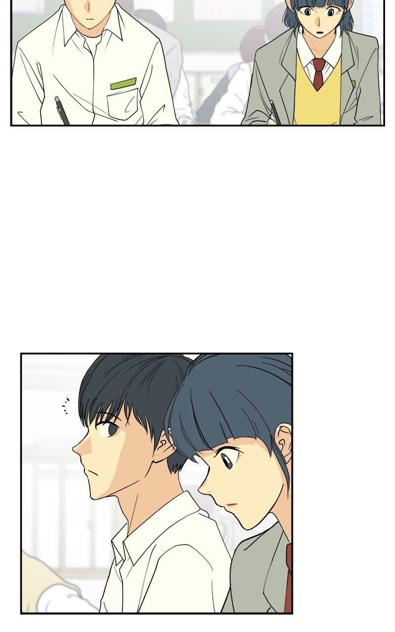 A Group Chat Without Me Chapter 6 - Page 16