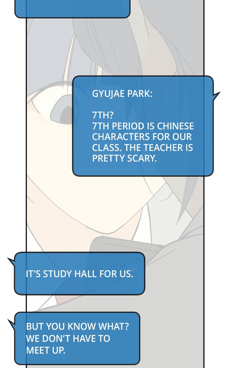 A Group Chat Without Me Chapter 6 - Page 38