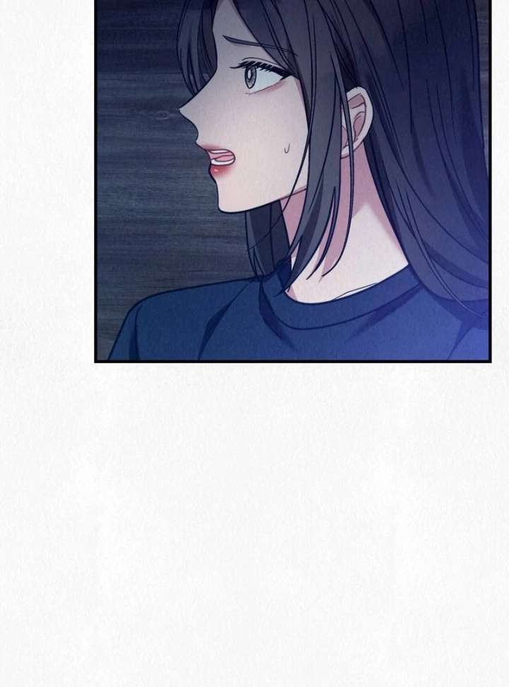 A Guest Beneath the Monsoon Skies Chapter 10 - Page 54