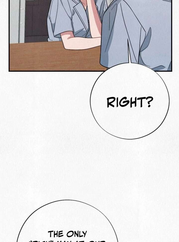 A Guest Beneath the Monsoon Skies Chapter 9 - Page 28