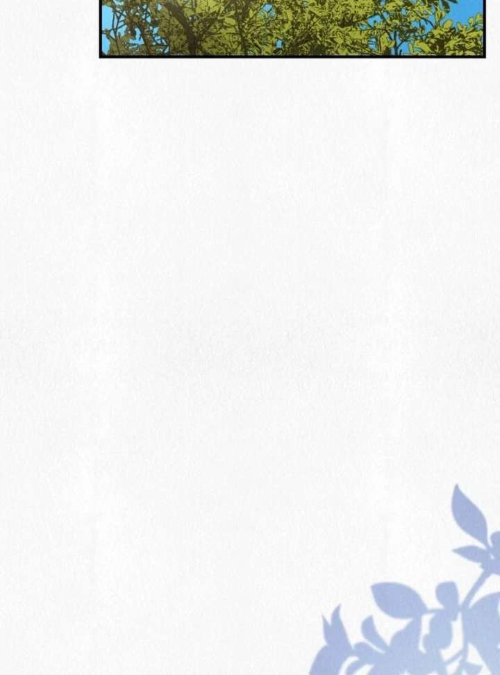 A Guest Beneath the Monsoon Skies Chapter 9 - Page 67