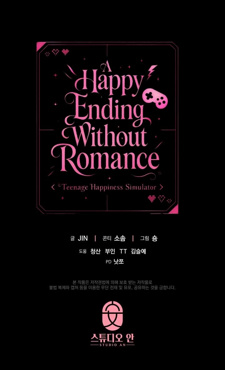 A Happy Ending Without Romance Chapter 26 - Page 10