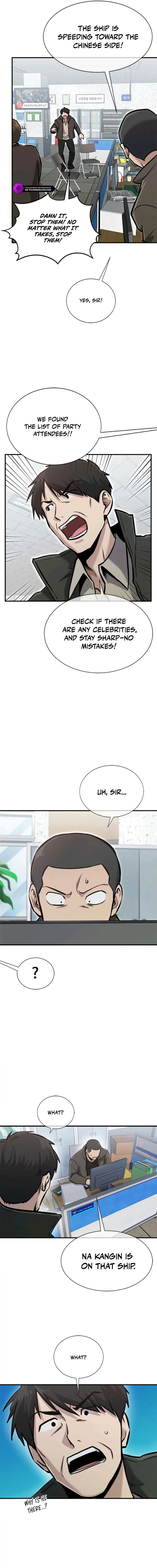 A Hero Who Is Good at Everything Chapter 51 - Page 1