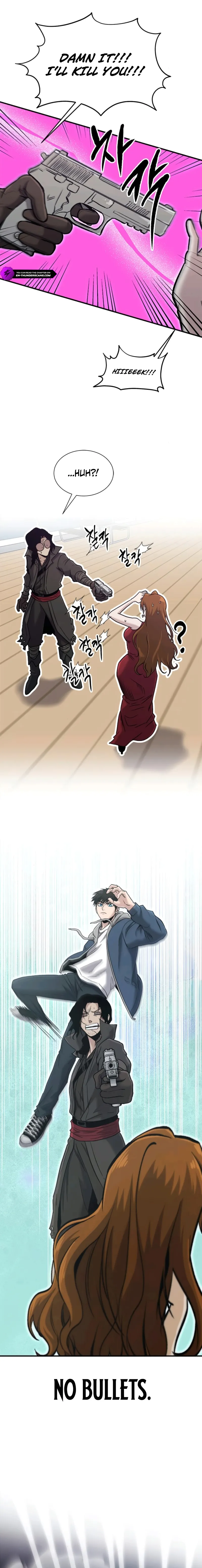 A Hero Who Is Good at Everything Chapter 52 - Page 13