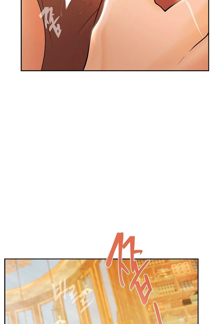 A Heroine Saves Herself With Her Body Chapter 1 - Page 107