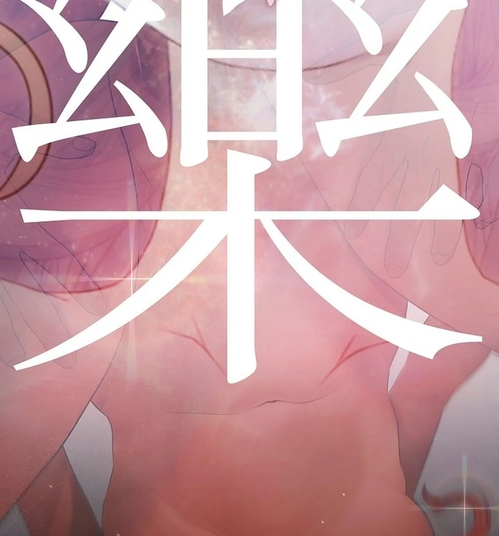 A Heroine Saves Herself With Her Body Chapter 1 - Page 152