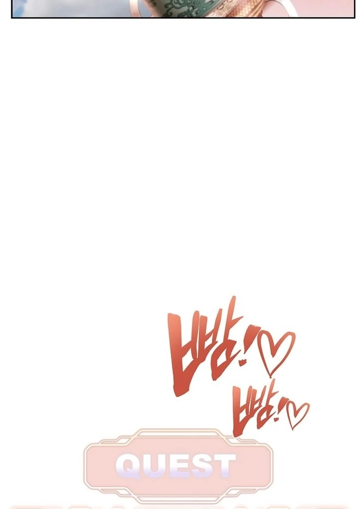 A Heroine Saves Herself With Her Body Chapter 1 - Page 41