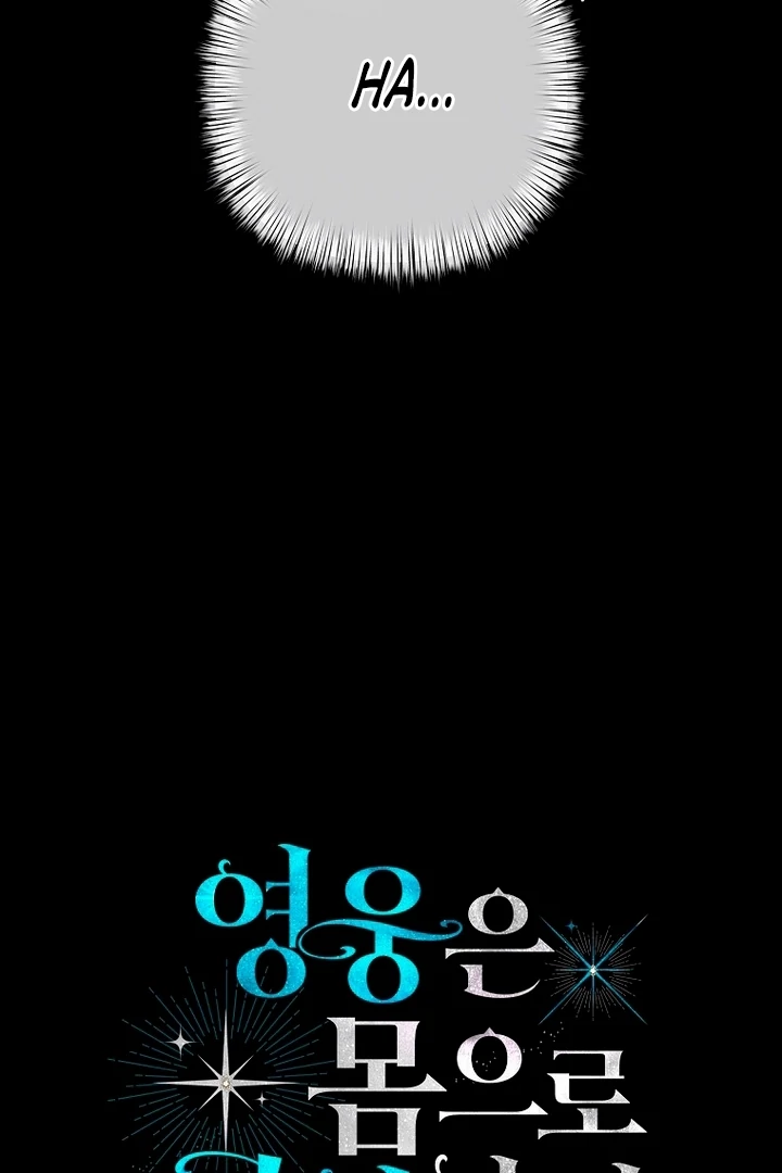 A Heroine Saves Herself With Her Body Chapter 10 - Page 94