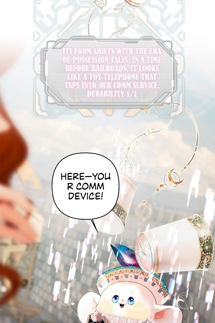 A Heroine Saves Herself With Her Body Chapter 11 - Page 12
