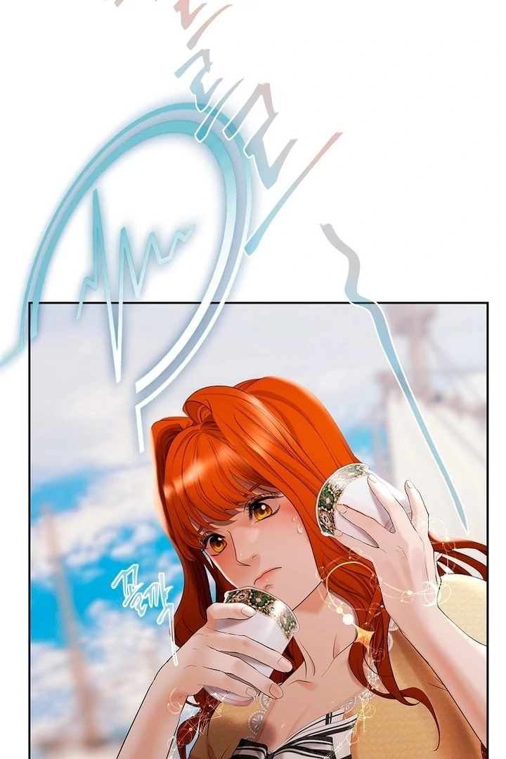 A Heroine Saves Herself With Her Body Chapter 11 - Page 17