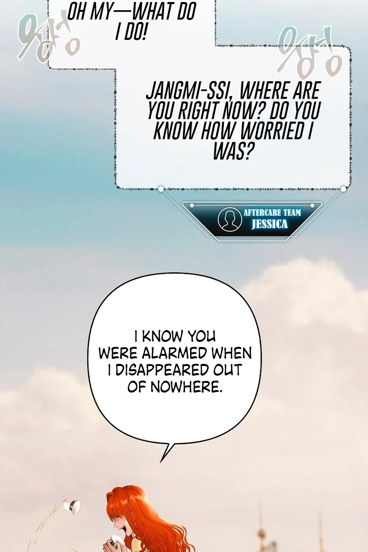 A Heroine Saves Herself With Her Body Chapter 11 - Page 25