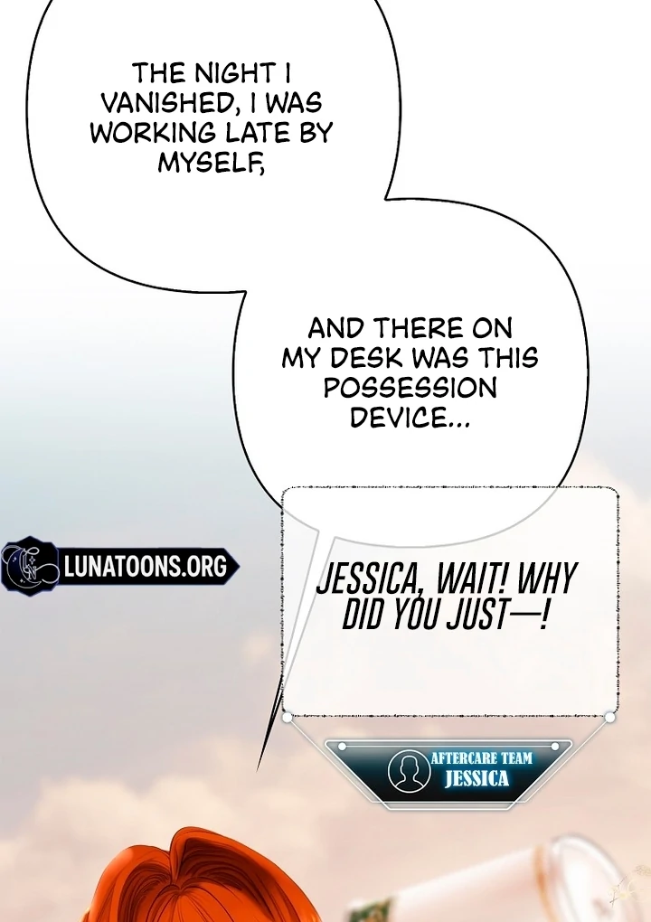 A Heroine Saves Herself With Her Body Chapter 11 - Page 27