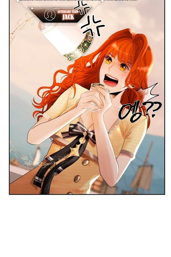 A Heroine Saves Herself With Her Body Chapter 11 - Page 31