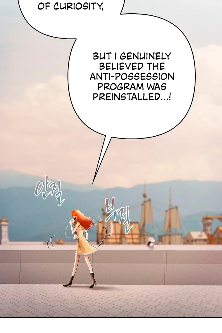 A Heroine Saves Herself With Her Body Chapter 11 - Page 44