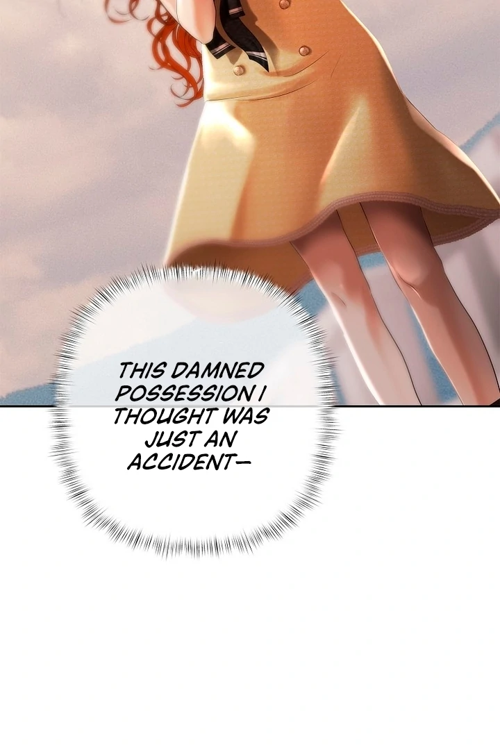 A Heroine Saves Herself With Her Body Chapter 12 - Page 5