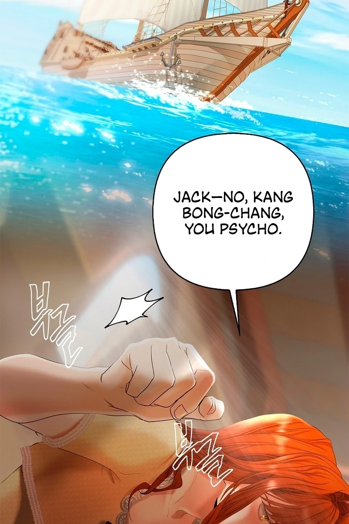 A Heroine Saves Herself With Her Body Chapter 12 - Page 44