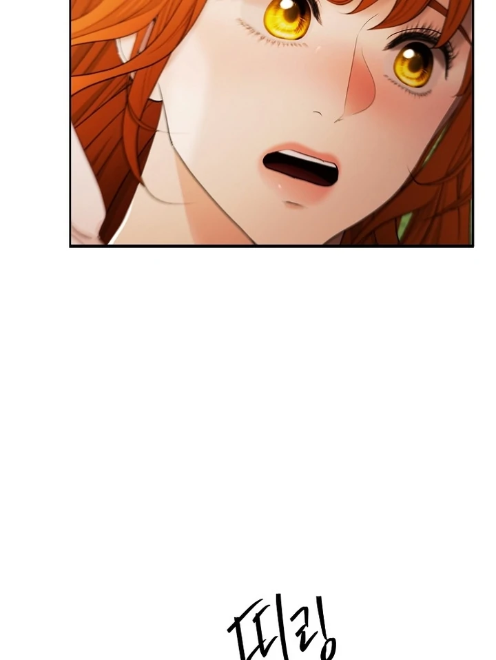 A Heroine Saves Herself With Her Body Chapter 13 - Page 13