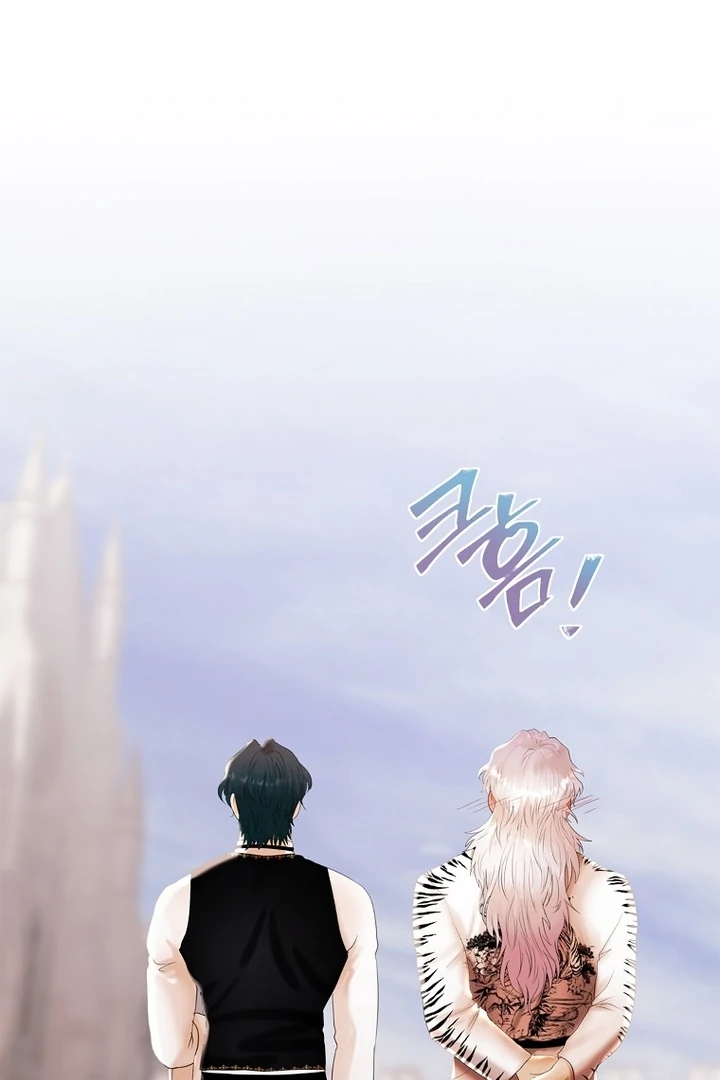 A Heroine Saves Herself With Her Body Chapter 15 - Page 110