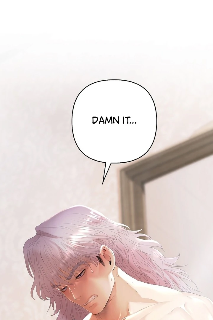 A Heroine Saves Herself With Her Body Chapter 15 - Page 36