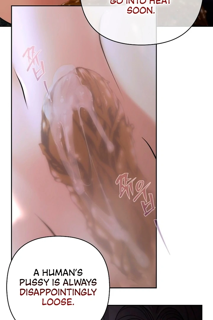 A Heroine Saves Herself With Her Body Chapter 16 - Page 100