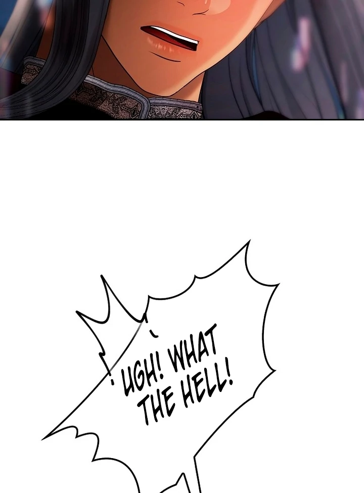 A Heroine Saves Herself With Her Body Chapter 17 - Page 82