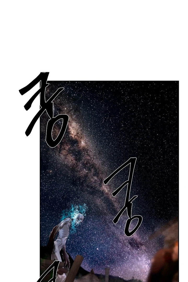 A Heroine Saves Herself With Her Body Chapter 18 - Page 22