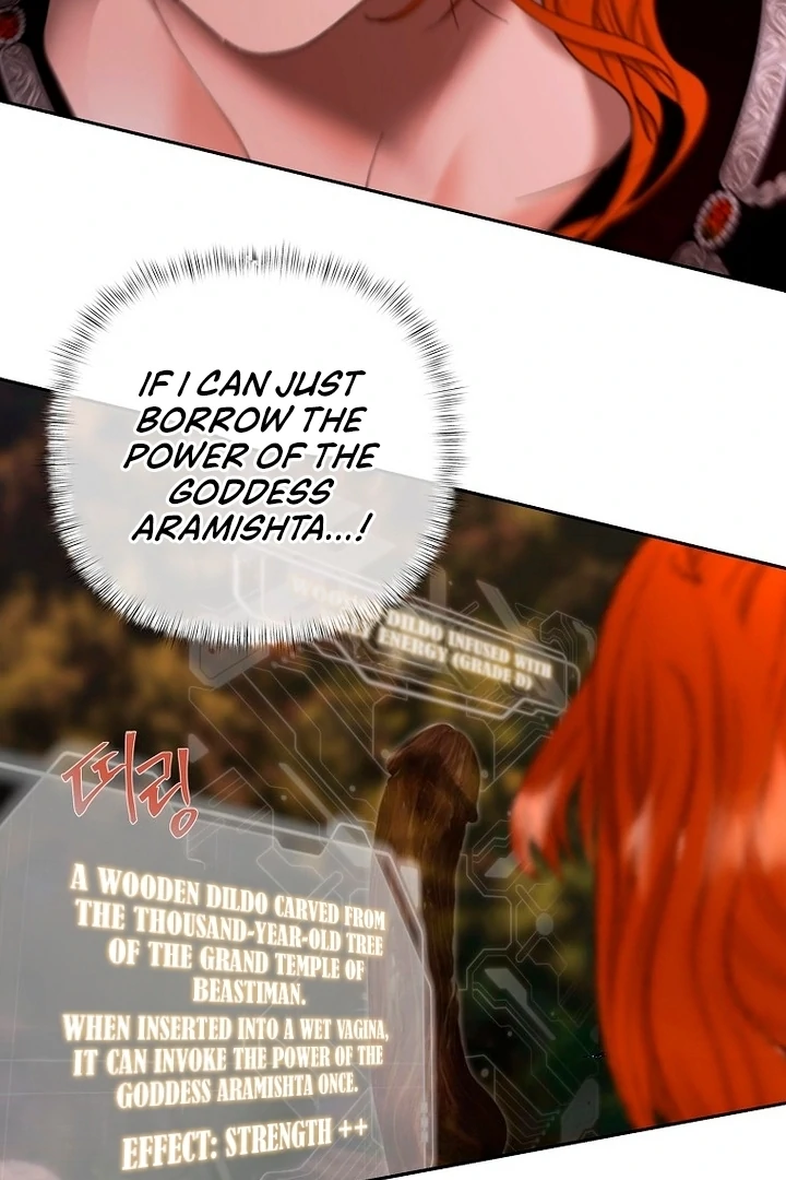 A Heroine Saves Herself With Her Body Chapter 18 - Page 70