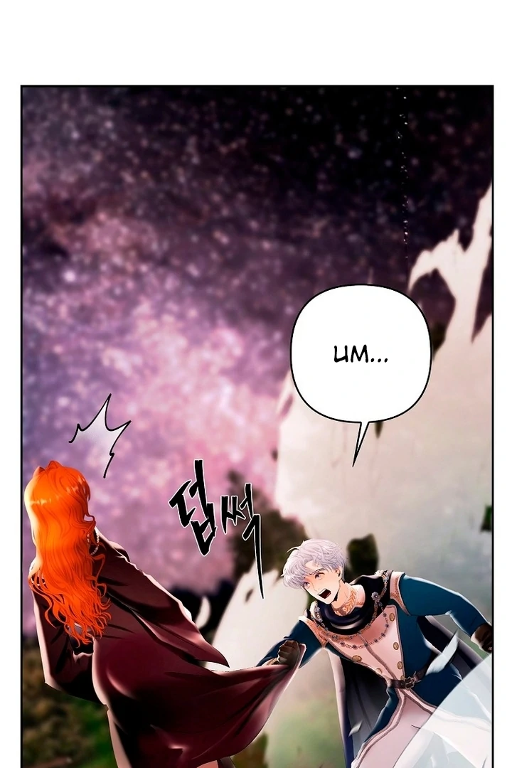 A Heroine Saves Herself With Her Body Chapter 19 - Page 19