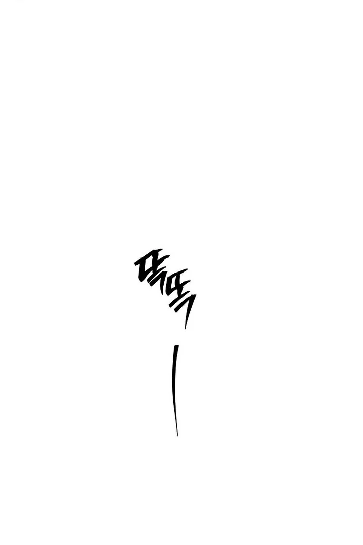 A Heroine Saves Herself With Her Body Chapter 2 - Page 112