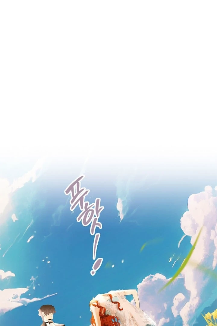 A Heroine Saves Herself With Her Body Chapter 2 - Page 71