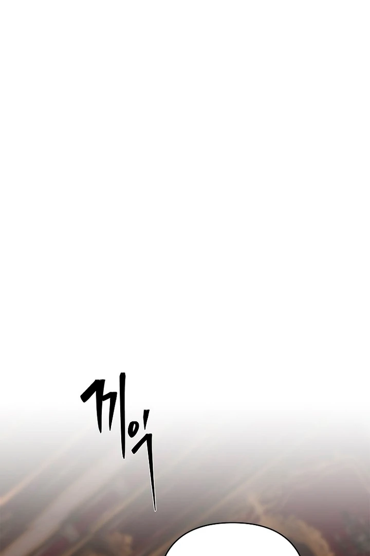 A Heroine Saves Herself With Her Body Chapter 20 - Page 32