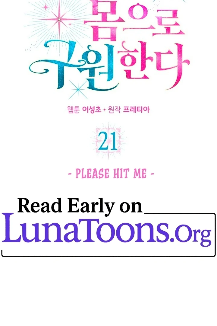 A Heroine Saves Herself With Her Body Chapter 21 - Page 2